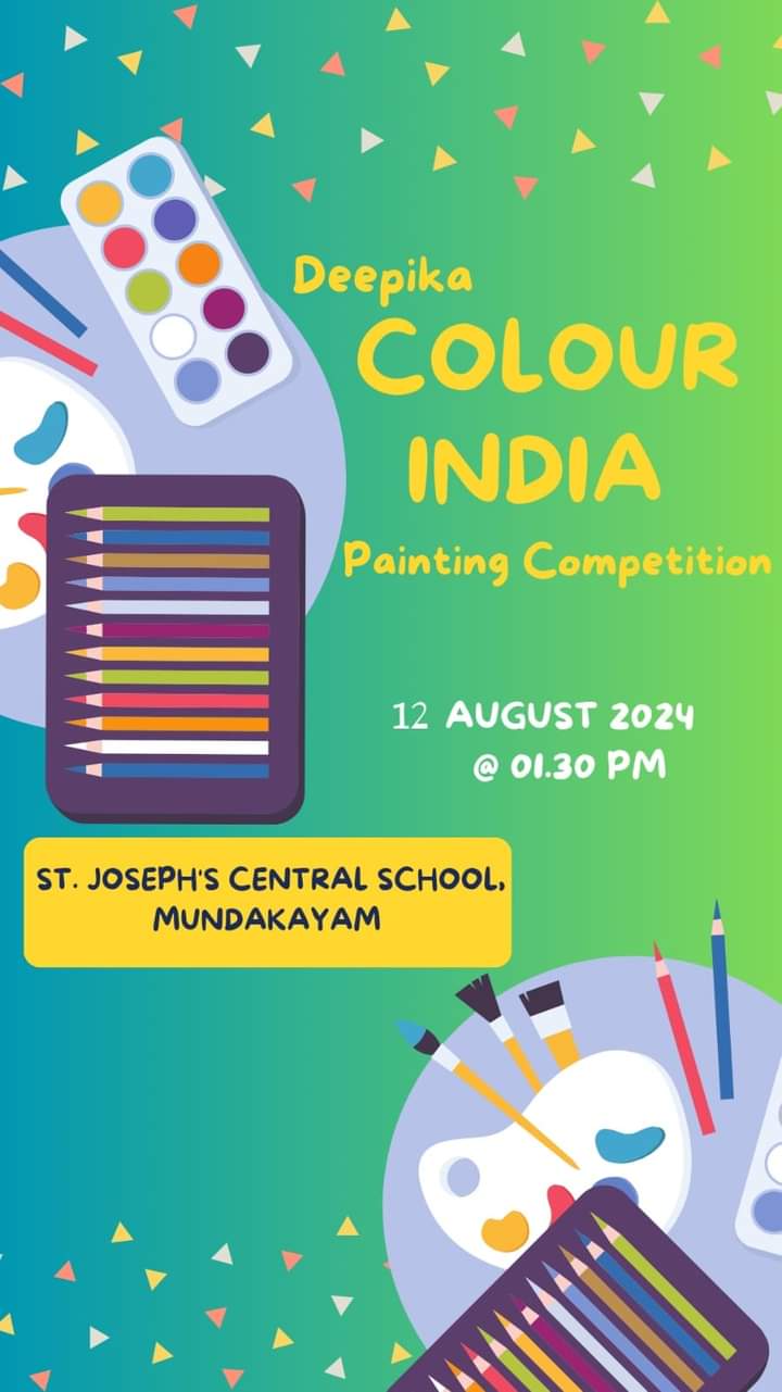 DCL Colouring Competition 2024